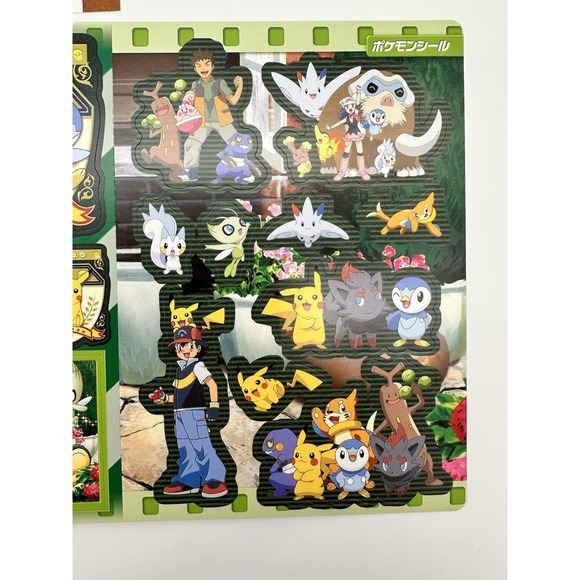 Zoroark Brock's Pokemon PATAPATA Sealdass Sticker TCG Card Japan Bandai - Picture 9 of 9